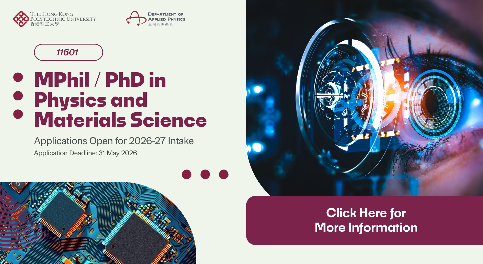 Programme Website Highlights-3