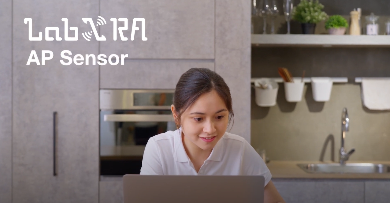 AP sensor video cover