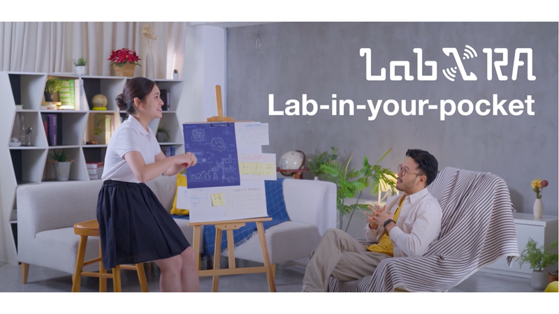 Lab-in-your-pocket video cover