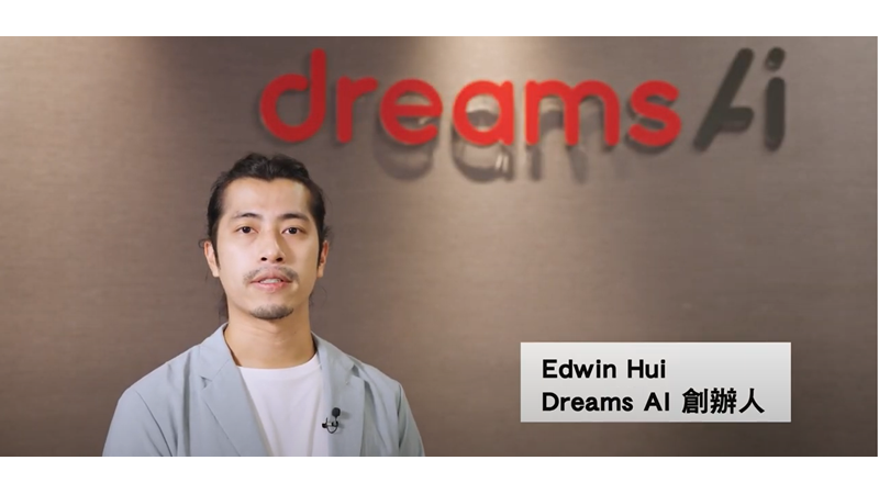 edwin hui