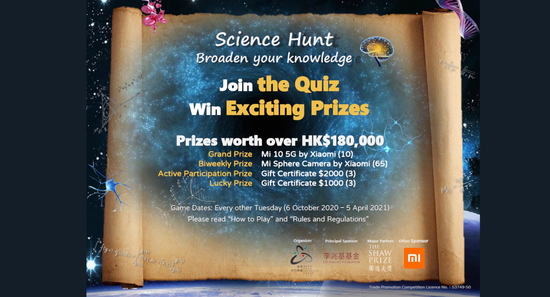 FB event