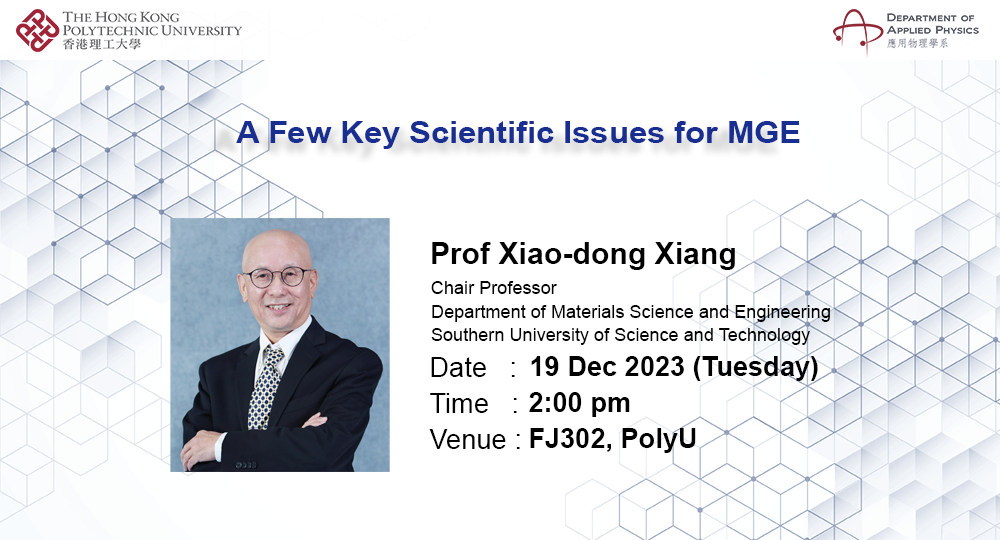 Poster for Website_Prof Xiang_19 Dec 2023