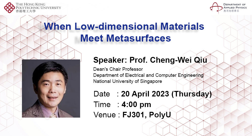 Poster for Website_When Low-dimensional Materials Meet Metasurfaces
