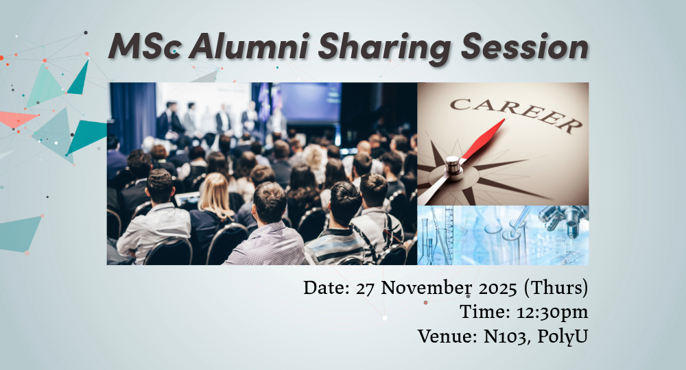 MSc Alumni Sharing