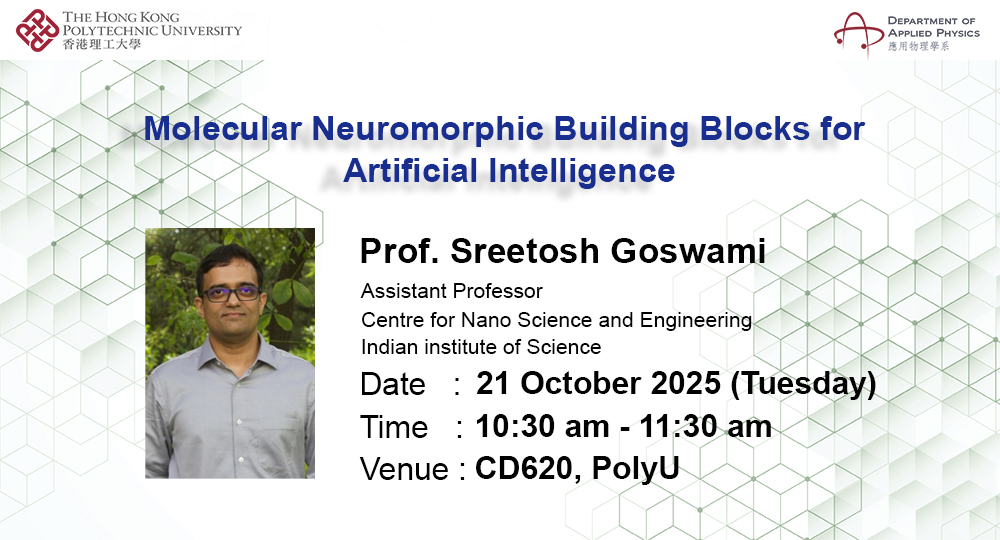 Poster for Website_Prof Goswami_21 Oct 2025