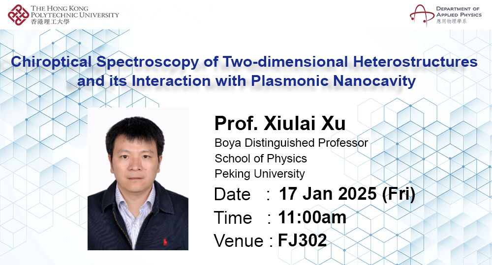 Poster for Website_Prof Xu_17 Jan 2025