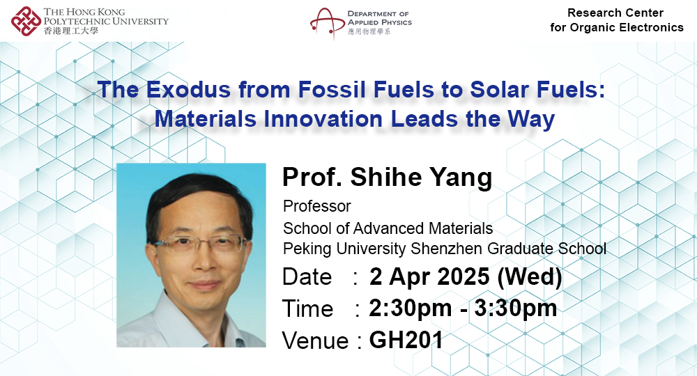 Poster for Website_Prof Yang_2 Apr 2025