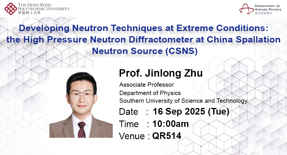 Poster for WebsiteProf Jinlong Zhu16 Sep 2025