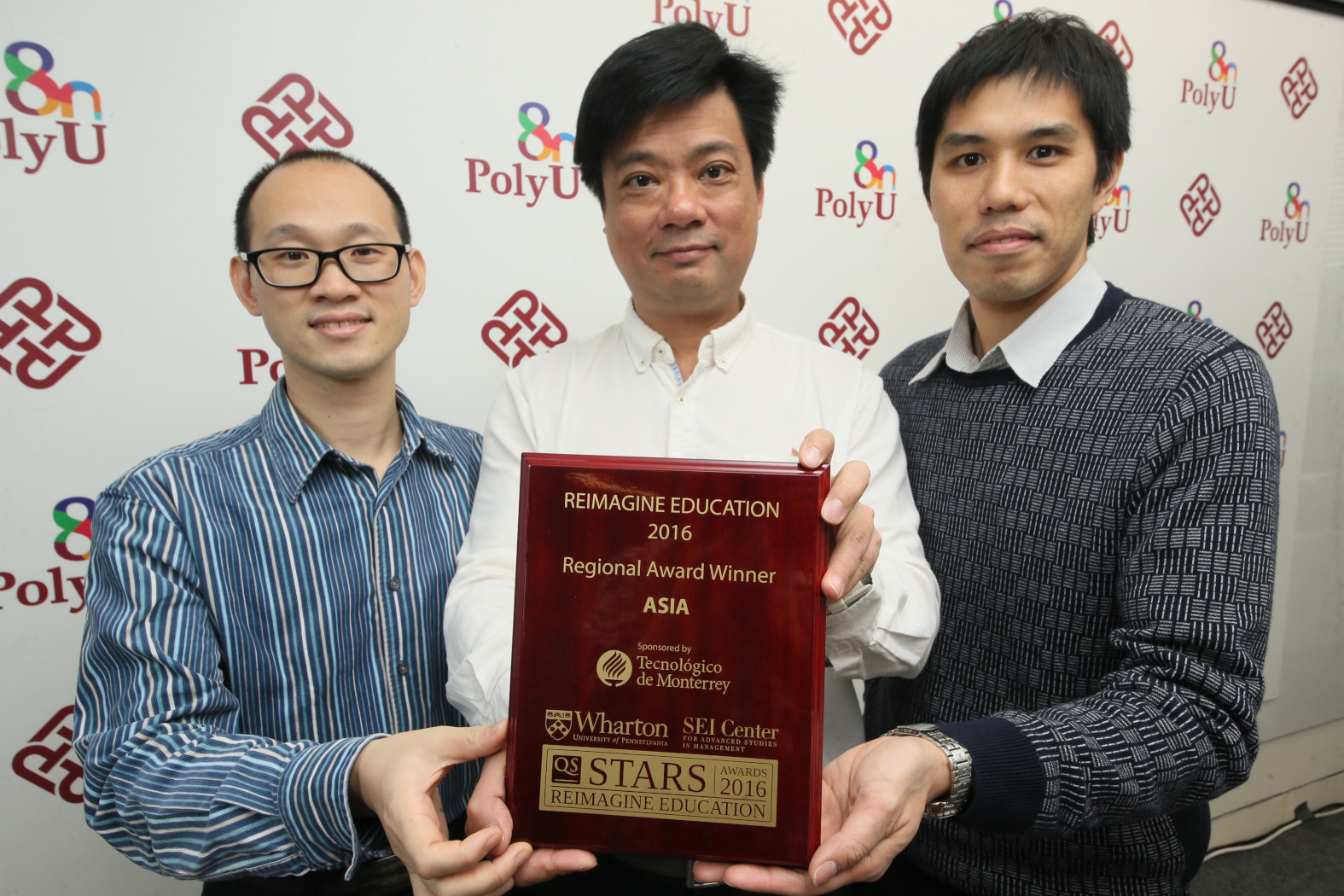 Wharton-QS STARS Reimagine Education 2016