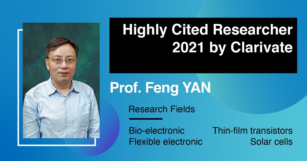 Professor Feng YAN ranked Clarivate 2021 Highly Cited Researchers