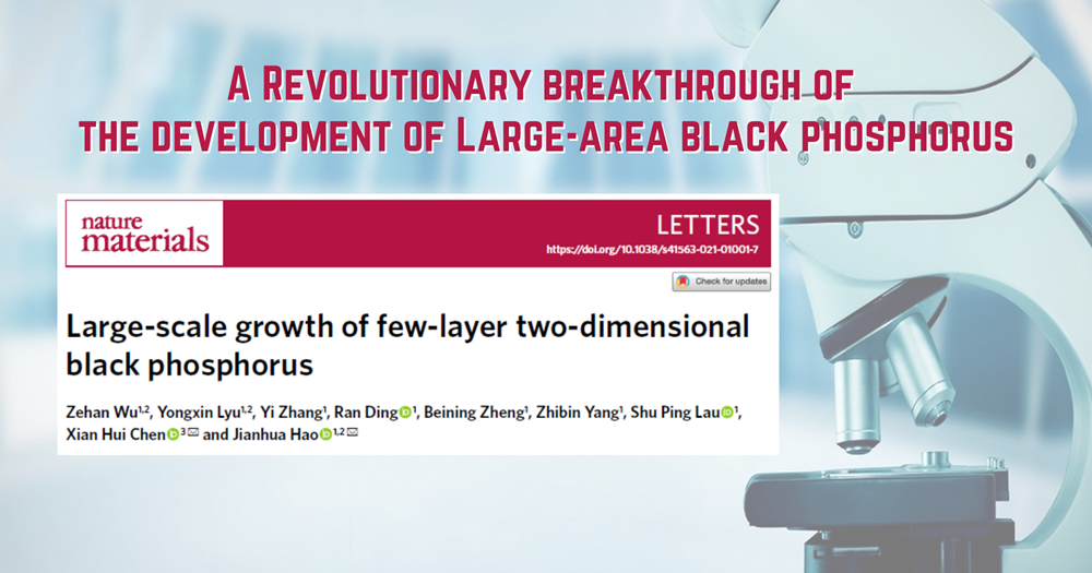 Large-scale growth of few-layer two-dimensional black phosphorus is on Nature Materials