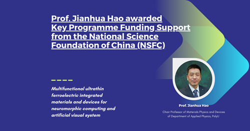 Key Programme Funding Support from the NSFC 2000x1050