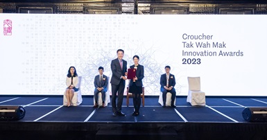 Kathy K Leng receives Croucher Tak Wah Mak Innovation