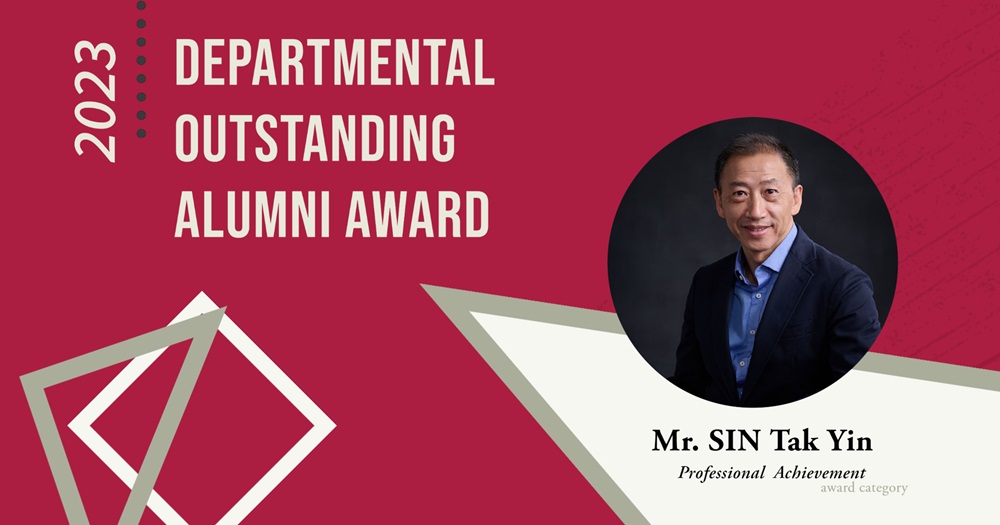 Outstanding Alumni Award-2
