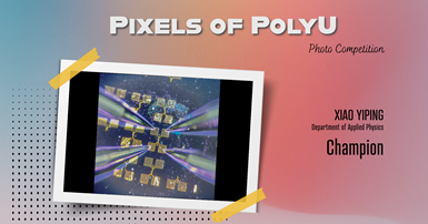 Pixel of PolyU Award_2000x1080-2