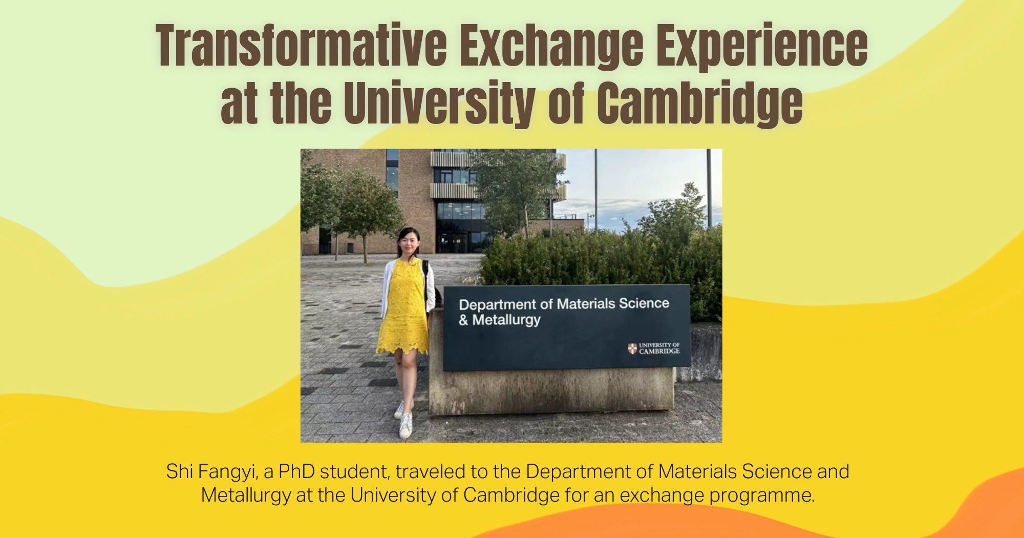 Shi Exchange Cambridge