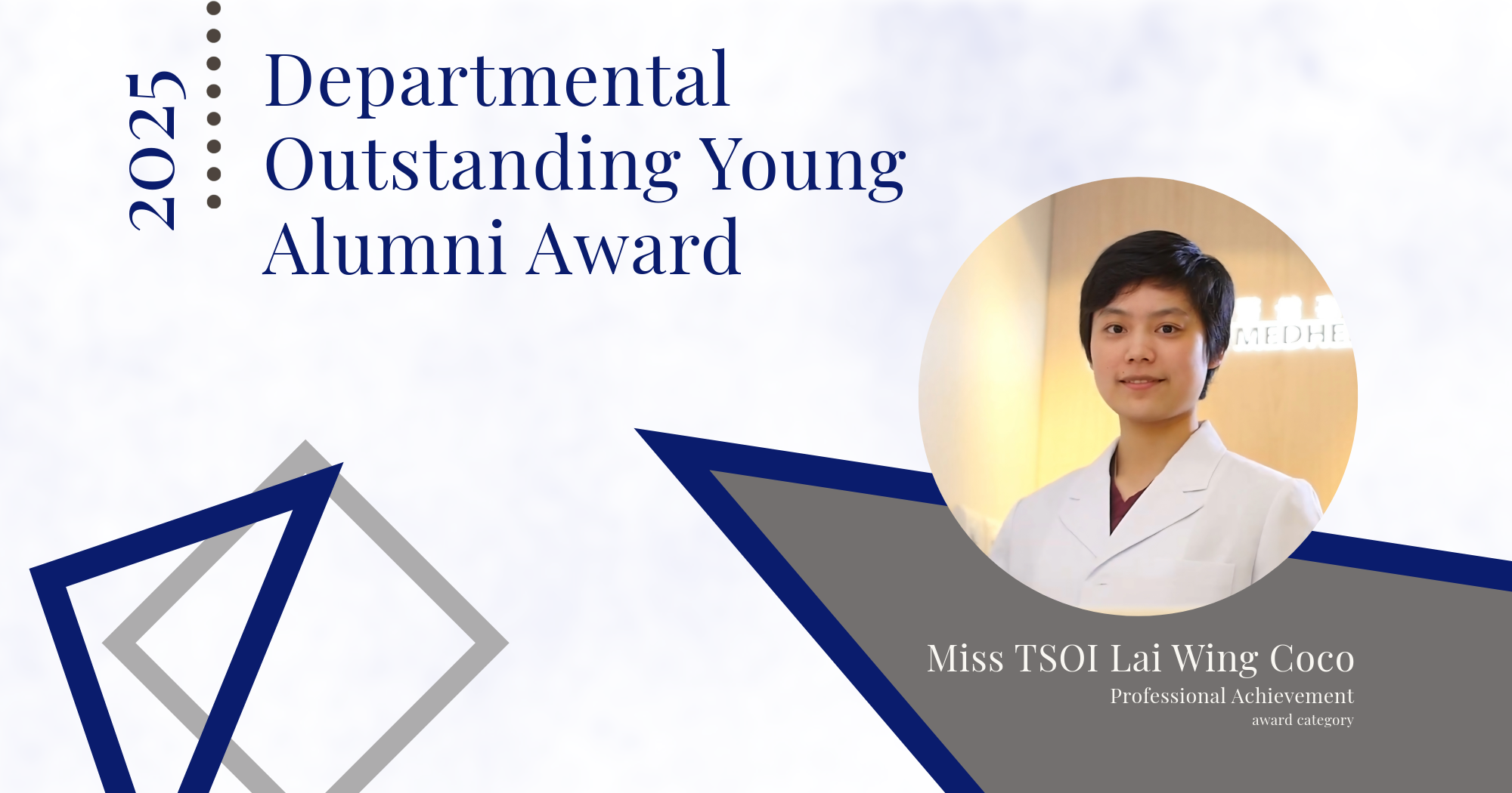 Coco Outstanding Alumni Award