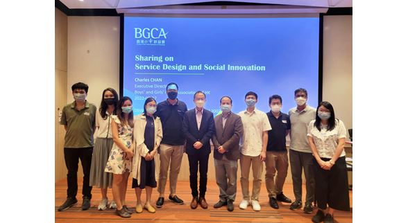 20220827 Alumni Thematic Forum 1