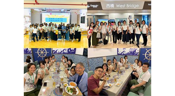 20230811 APSS Graduate Association - Macau Study Trip