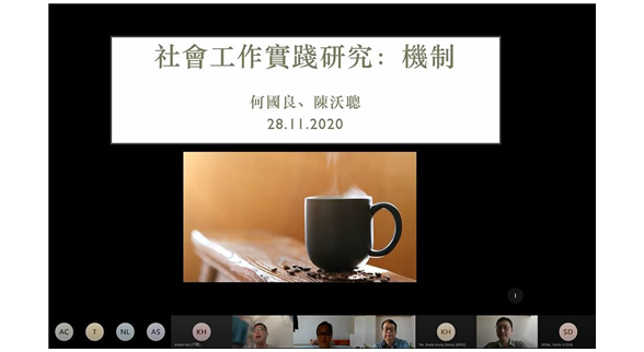 Practice Research Seminar 28 November 2020