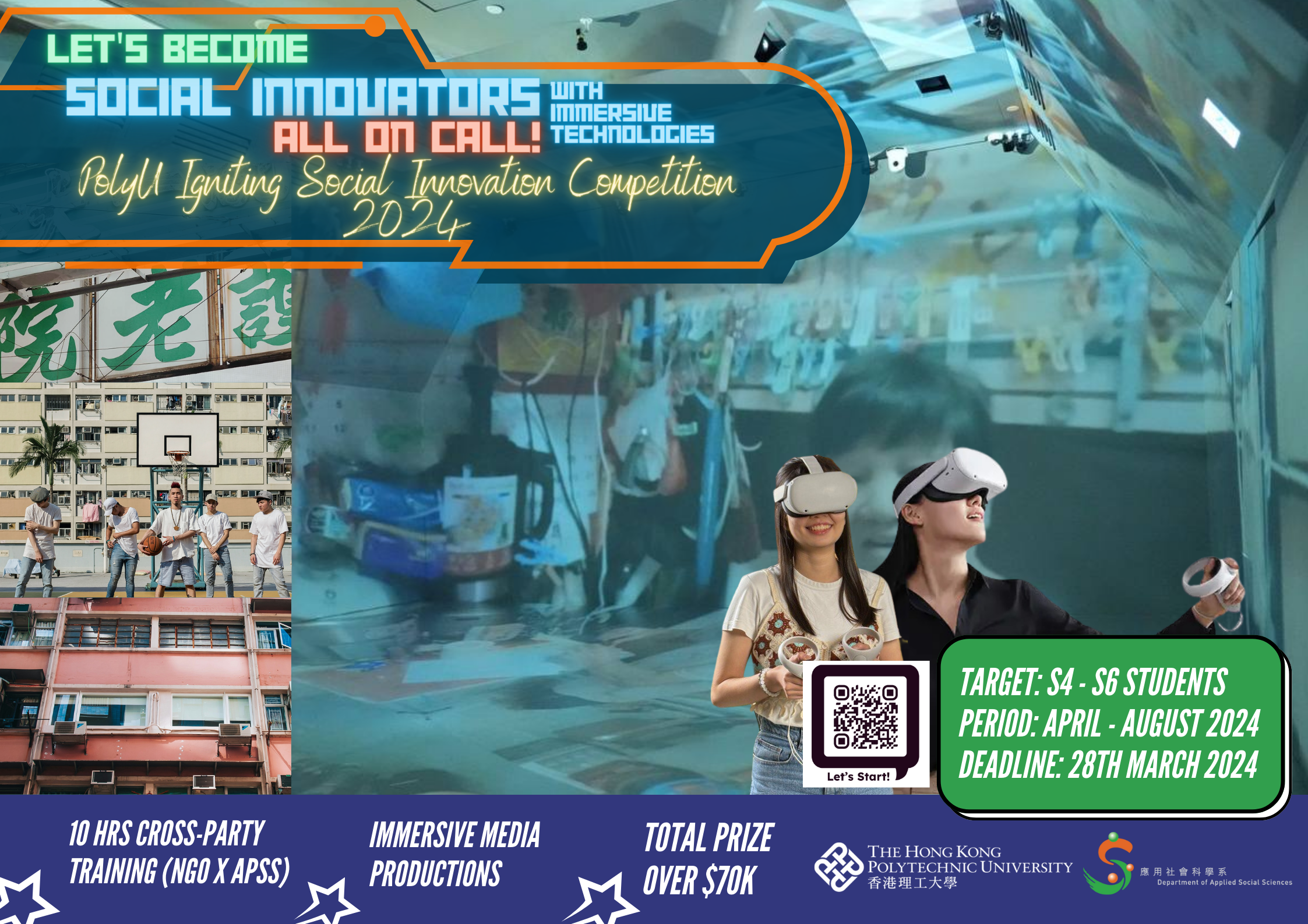 Competition Poster English Ver3