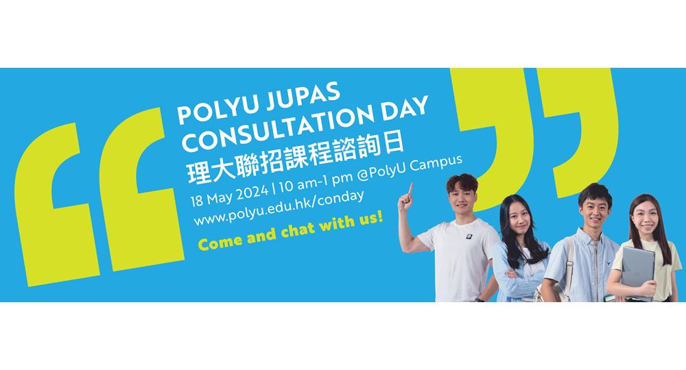 Con-Day-2024_Main-site-Top-banner-desktop