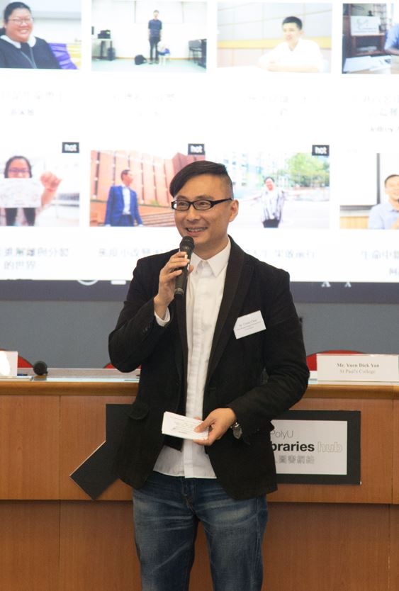 Launch of Jockey Club PolyU Human Libraries Hub_2