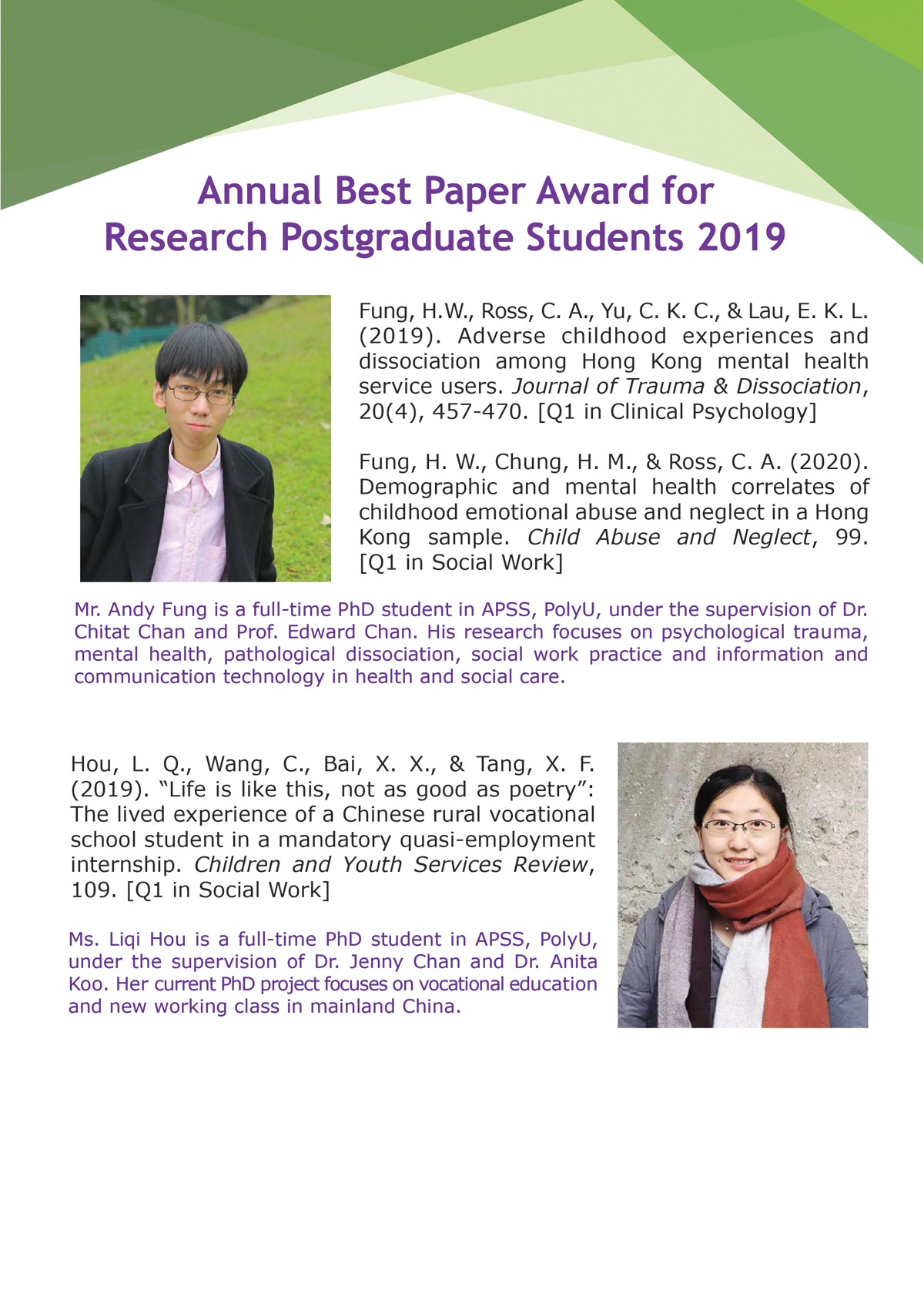 Annual Best Paper Award for Research Postgraduate Students 2019
