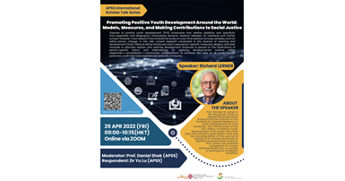 20220429_APSS_International_Scholar_Talk_Series_Poster_ver_3