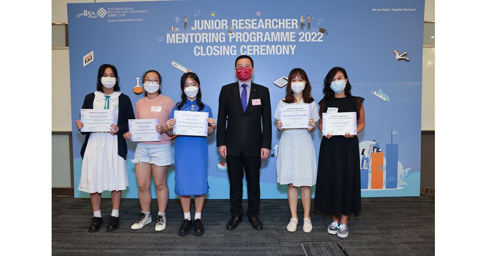 20220823 GEO Dr Angel Lai