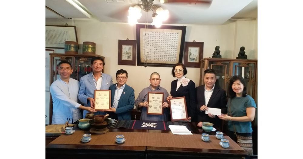 20221010 Herman Funding 1