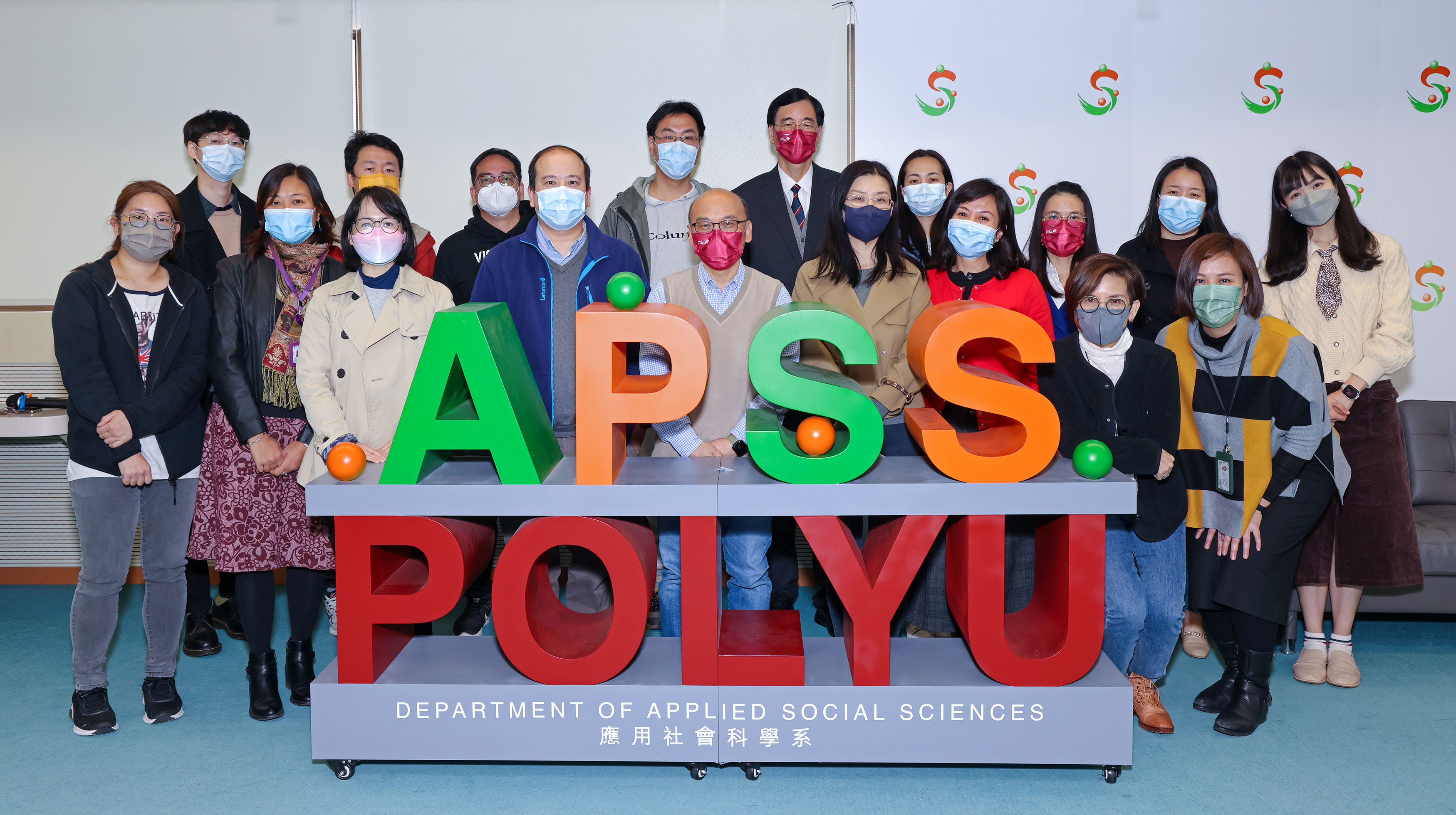 Workshop Benefiting APSS Colleagues Teaching and Research Development ...