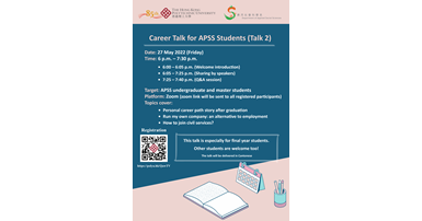 Career_Talk_20220527_Denny_Raymond-01