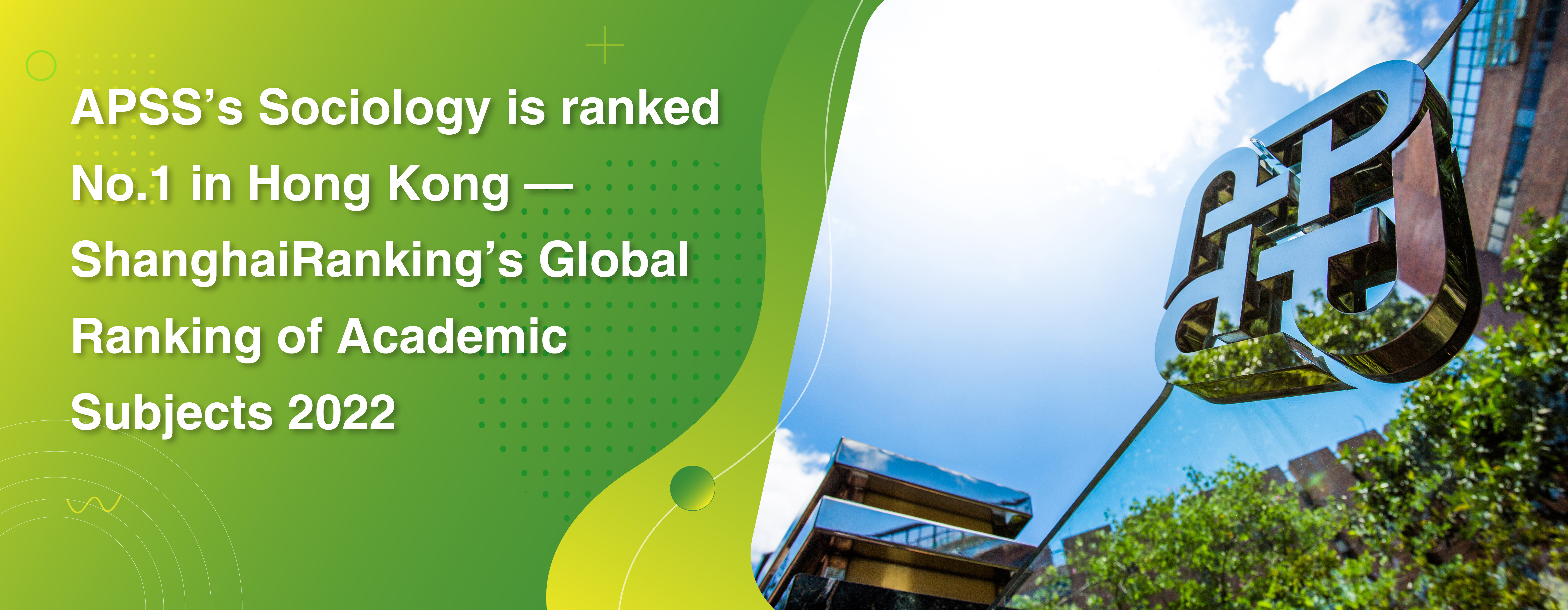 ShanghaiRanking’s Global Ranking | Department of Applied Social Sciences