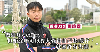 student news_1
