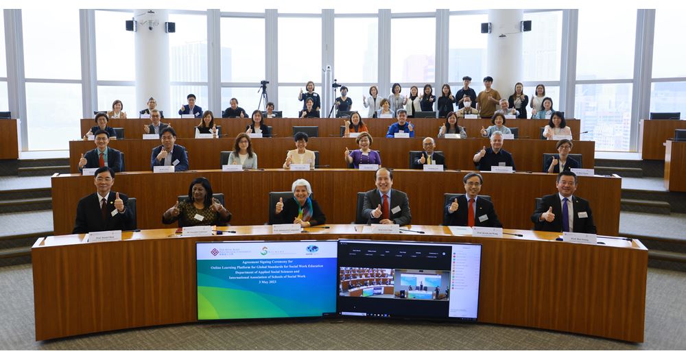 20230503 IASSW Signing Ceremony News Photo 3