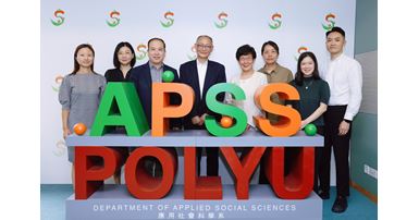 20230609 Brown School Washington U Visit APSS 1