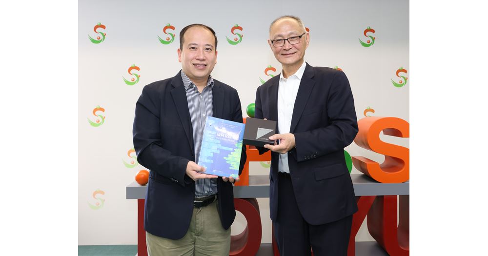 20230609 Brown School Washington U Visit APSS 2