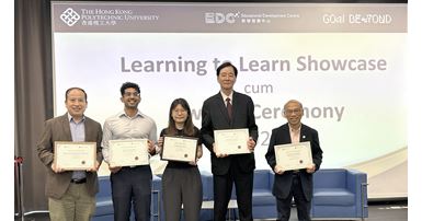 20230612 Sweeping Awards at the L2L Showcase cum Award Ceremony 2023