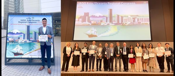 20230615 Latest News March Issue IAGG news photo