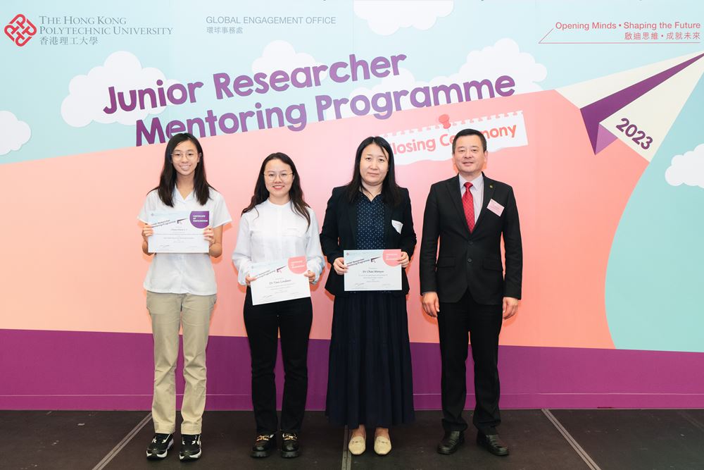 20230904 HIM01951_chai wenyu