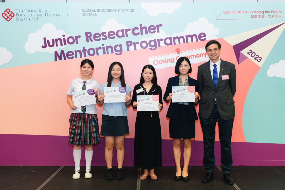 20230904 HIM01983_yu lu