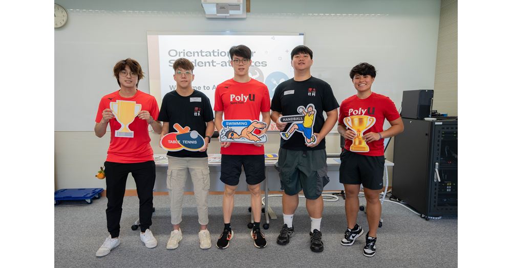 20240909_news_DSC08113