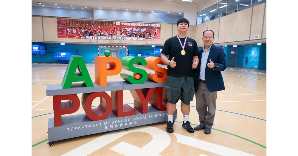 20240909_news_DSC08162