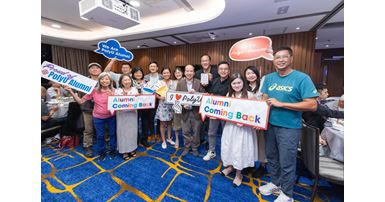 20241004 AAO gathering 0