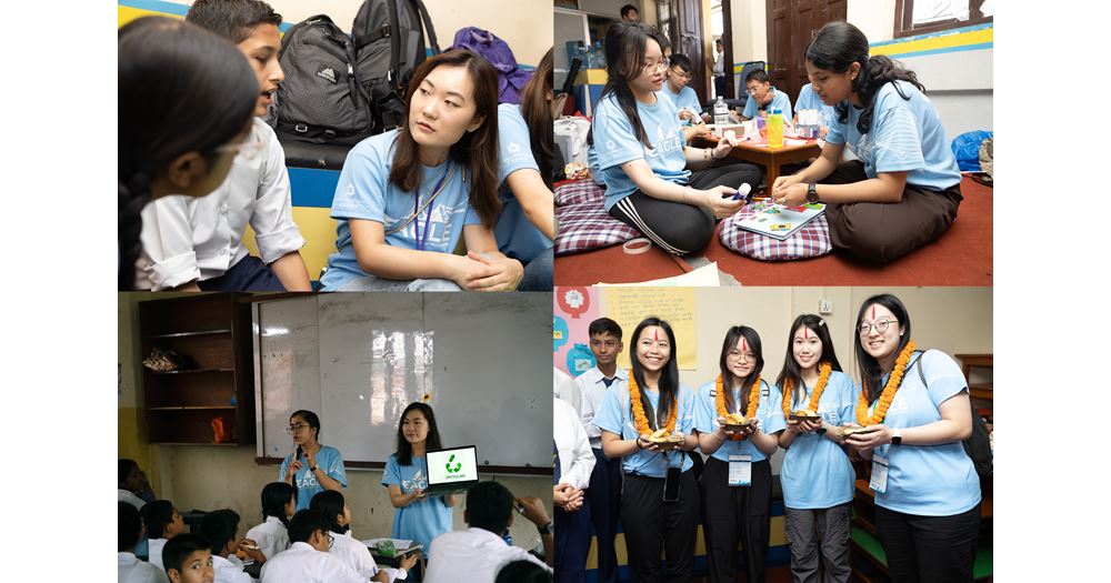 20241018 EAGLE Dinner_News