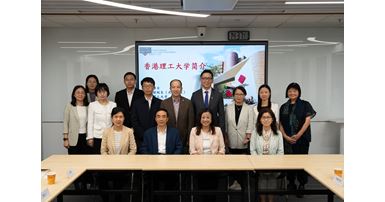 20241111 A Delegation from the China Disabled Persons Federationgroup
