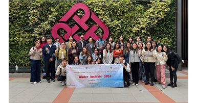 20241231 Winter Instiute 2024 pic_1