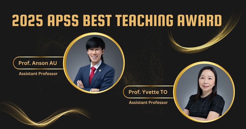 2025 APSS Best Teaching Award