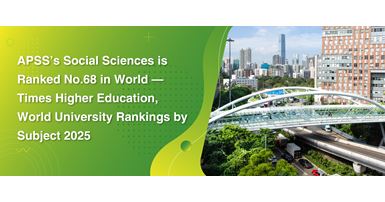 20250124 Web banner_THE APSS 68_web